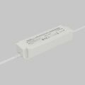 Блок питания Maytoni Led Strip 822017