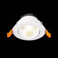 Встраиваемый светодиодный светильник ST Luce Miro ST211.548.10.36
