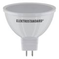  Elektrostandard Лампа светодиодная G5.3 5W 3300K матовая 4690389081590