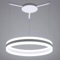 Подвесной светодиодный светильник Arte Lamp A2501SP-1WH