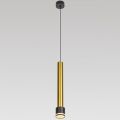 Подвесной светильник Citilux Bruno CL565013
