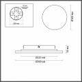 Накладной светильник Odeon Light Travertino 6625/15WL