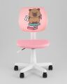  Stool Group Кресло компьютерное Лоло Study