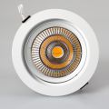  Arlight Светодиодный светильник LTD-140WH 25W White 30deg