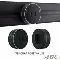 Розетка 2xUSB на треке Arte Milano Am-track-sockets 380011TS/USBx2 Black