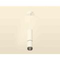 Комплект подвесного светильника Ambrella Light Techno Spot XP6312010 SWH/BK белый песок/тонированный (A2301, C6342, A2061, C6312, N6151)