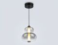 Подвесной светильник Ambrella Light LH LH11052