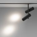 Светильник на штанге Maytoni Elti Duo TR005-2-2X12W4K-B
