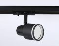 Трековый светильник Ambrella Light Track System GL5206