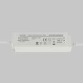 Блок питания Maytoni Led Strip 822020