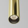 Подвесной светильник Maytoni Focus Led TR156-1-5W4K-BS