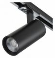 Светильник на штанге Escada 20002 20002TRA/02LED SBK