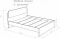  НК-Мебель Кровать двуспальная Бланка 2000x1600