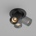 Встраиваемый светильник на штанге Maytoni FOCUS LED C071CL-7W2.7K-B