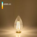Лампа светодиодная Elektrostandard BLE1412 a049116