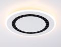 Потолочный светодиодный светильник Ambrella Light Comfort LineTech FL51402