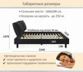  Zeppelin Mobili Кровать двуспальная Bali 1600