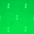  Arlight Светодиодная гирлянда ARD-NETLIGHT-CLASSIC-2000x1500-CLEAR-288LED Green (230V, 18W)