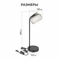 Настольная лампа декоративная Apeyron Electrics 16-222
