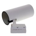 Трековый светодиодный светильник Volpe ULB-Q277 40W/4000К WHITE UL-00008057
