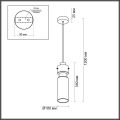 Подвесной светильник Odeon Light SCROW 5057/1A