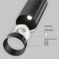 Светильник на штанге Maytoni Focus LED TR032-4-20WTW-M-DSZ-B