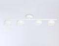 Потолочный светильник Ambrella Light Techno Spot Techno TN71027