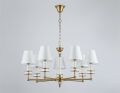 Подвесная люстра Ambrella Light LH LH71023