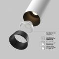 Встраиваемый светильник на штанге Maytoni FOCUS LED C071CL-7W2.7K-WB