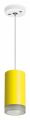 Подвесной светильник Lightstar Rullo RP43330