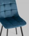  Stool Group Набор из 2 стульев Chilly