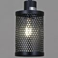 Подвесной светильник Illumico IL1031-1P-05 BK