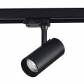 Светильник на штанге ST Luce Трехфазная трековая система ST661.446.10