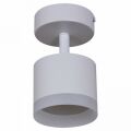  Reluce Спот 53004-1 53004-9.5-001IL SPOT LIGHT GX53 WT