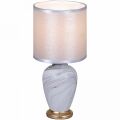  Reluce Настольная лампа декоративная 98474-0.7-01 WT