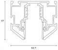 Трек встраиваемый Hesby Lighting ElDeko HSBL_0186