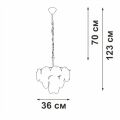 Подвесная люстра Vitaluce V5888 V5888-8/7