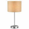 Настольная лампа декоративная Lumion NIKKI 8250/1T