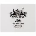  Lefard Блюдо (26x24 см) Silk 415-2026