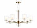 Подвесная люстра Ambrella Light LH LH56013