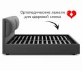  Zeppelin Mobili Кровать двуспальная Vita 2000x1600