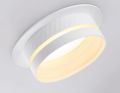 Встраиваемый светильник Ambrella Light Techno Spot GX53 Acrylic tech TN5218