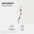 Светильник для потолка Армстронг Apeyron Electrics 42-002