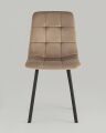  Stool Group Набор из 2 стульев Chilly