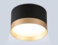 Накладной светильник Ambrella Light TU TU52359