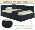  Zeppelin Mobili Кровать односпальная Aura 900