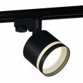 Светильник на штанге Reluce Technical 53001-9.3-001LD GX53 BK