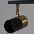  Reluce Спот 06664-0.8-05 BK+COP GU10