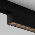 Накладной светильник Maytoni Points O-TR02-2-S-18WB3K