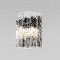 Накладной светильник Loft IT Nevada 10297W Pearl black